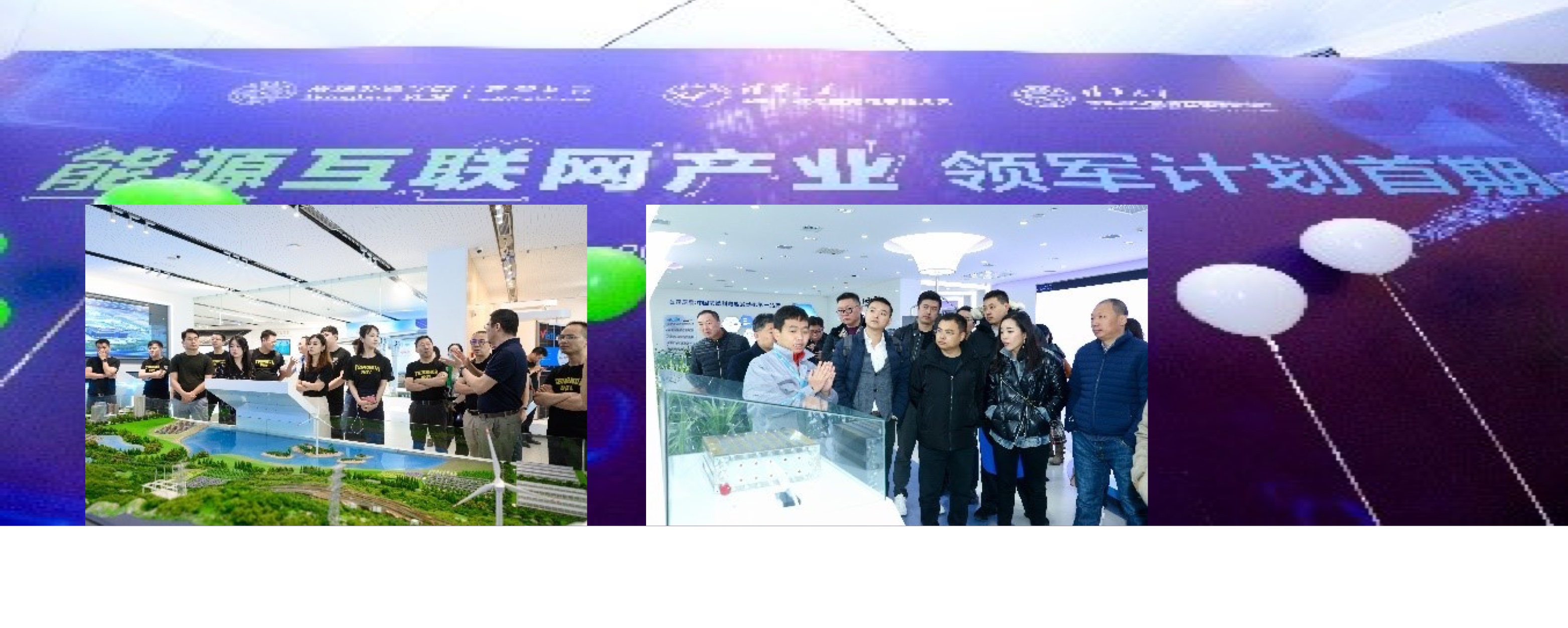 轮播图6