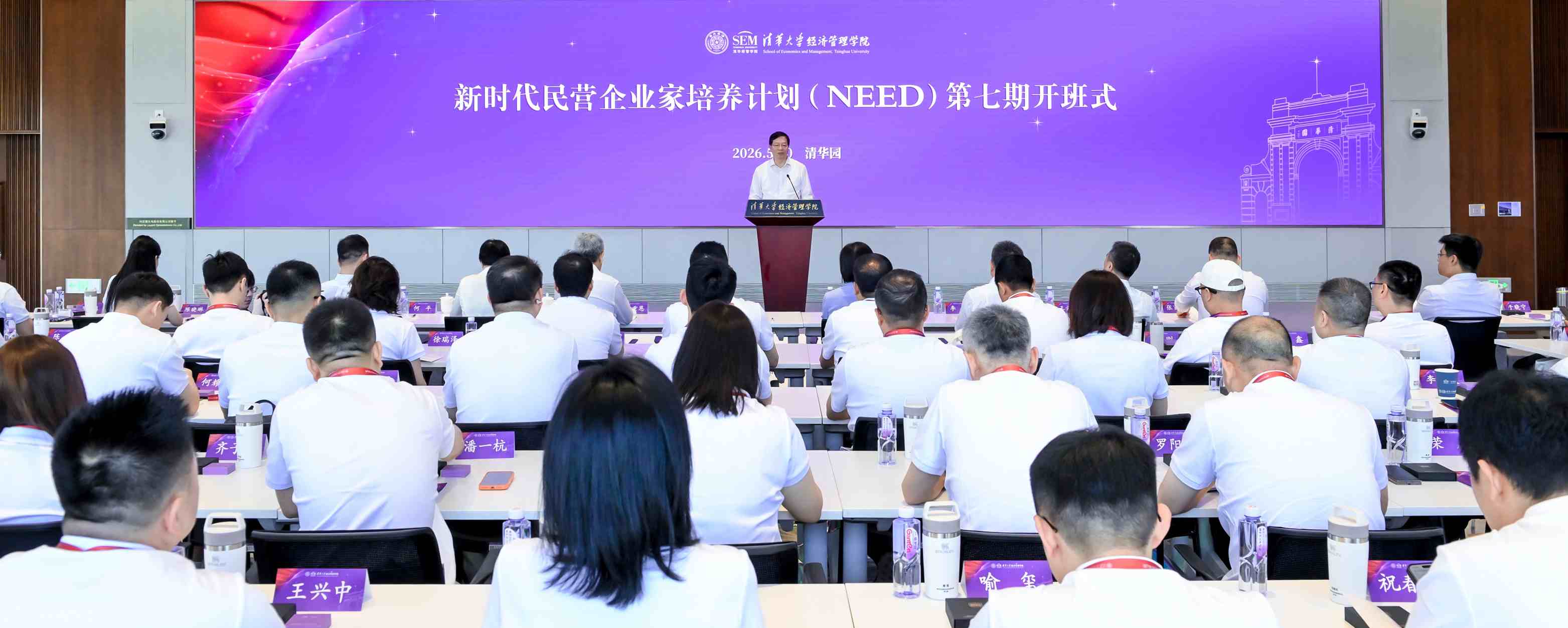 轮播图1