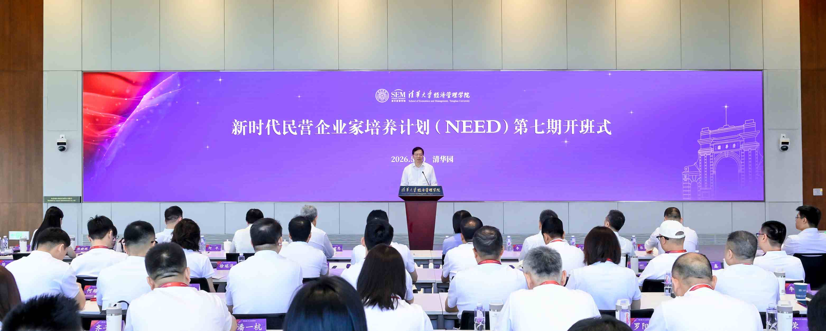 轮播图1