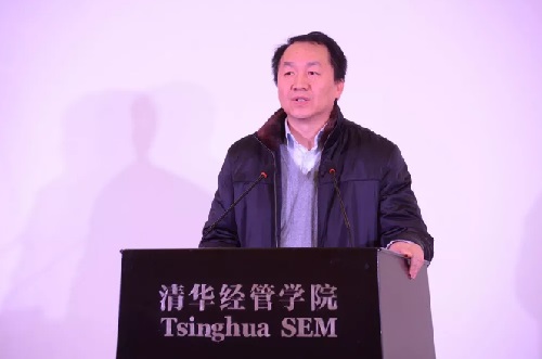 经管教师研讨会高建.jpg