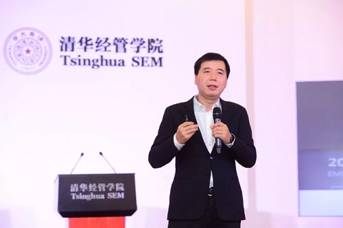 经管教师研讨会王勇.jpg