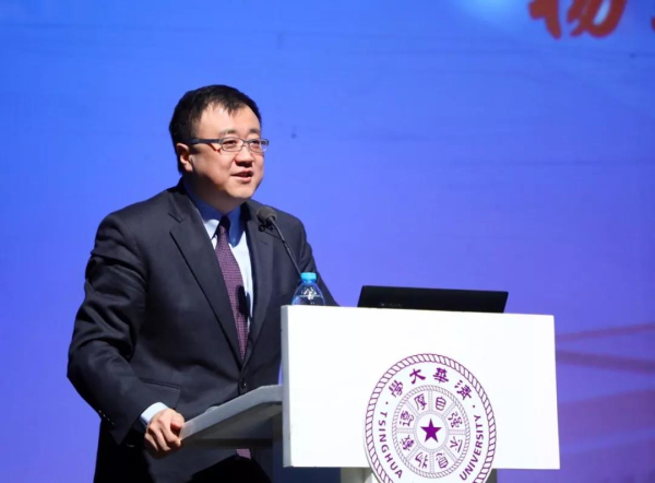 2017继教年会杨斌.jpg