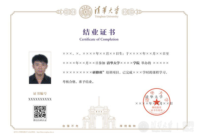 20150426.jpg