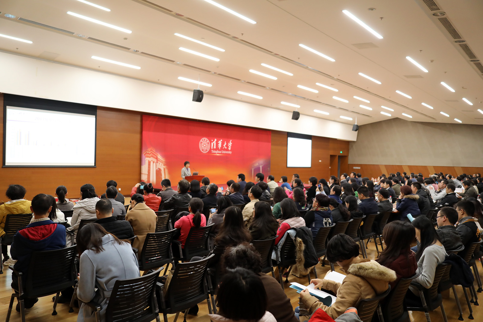 2018年全校继续教育工_会(04-04-17-22-51).jpg