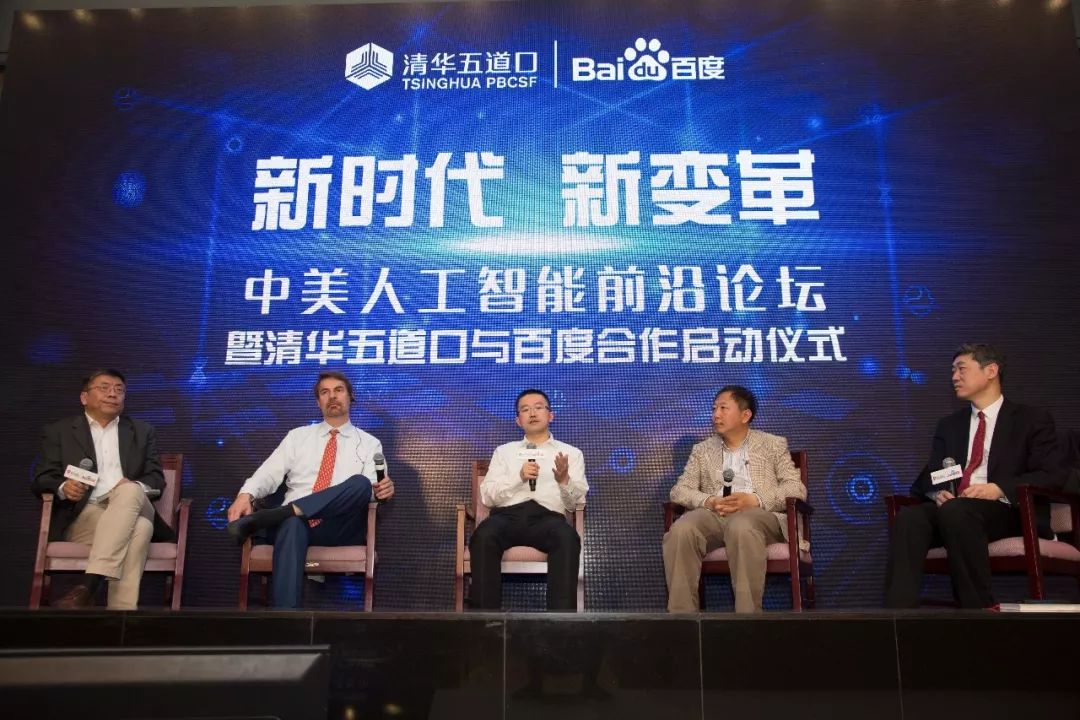 百度云02.jpg
