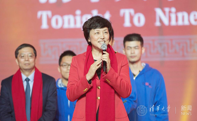 陈旭20190101.jpg