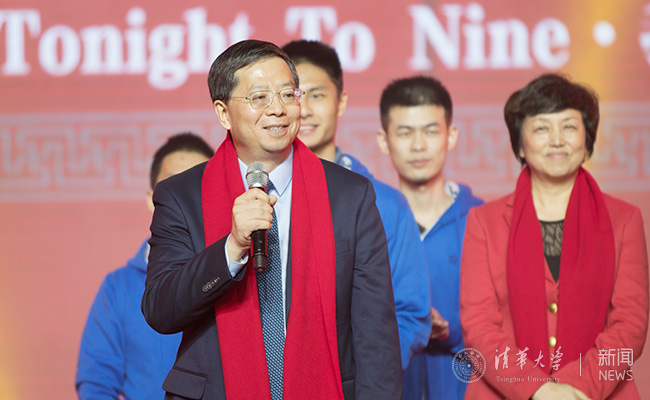 邱勇20190101.jpg