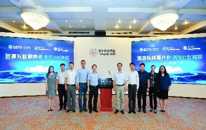 合影2.jpg